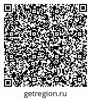 79638894527