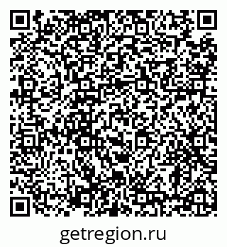 79638894530