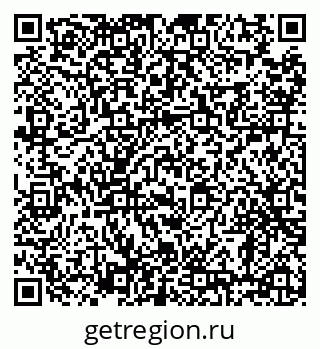 79638894536