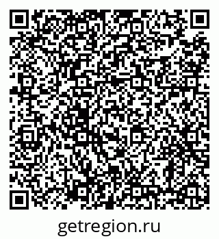 79638894537