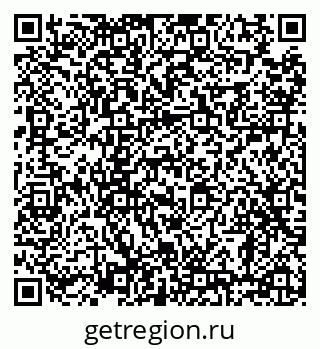 79638894541