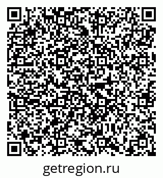 79638894542