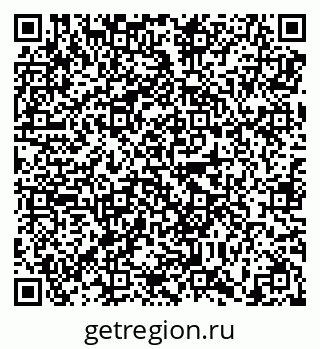 79638894548