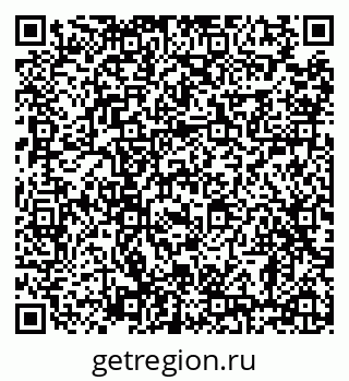 79638894549