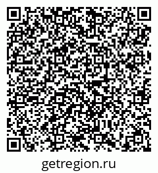 79638894600