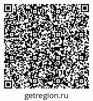 79638894630