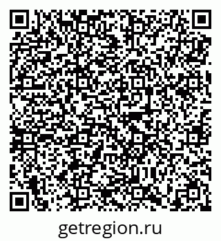 79638894650