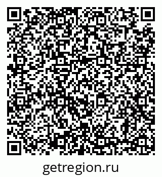 79638894652