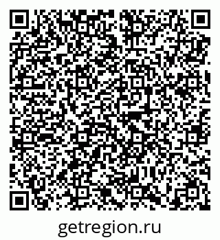 79638894654