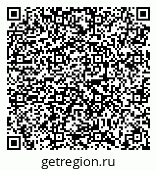 79638894656
