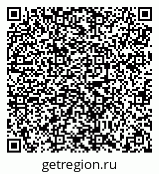 79638894680