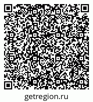 79638894700
