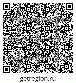 79638894787
