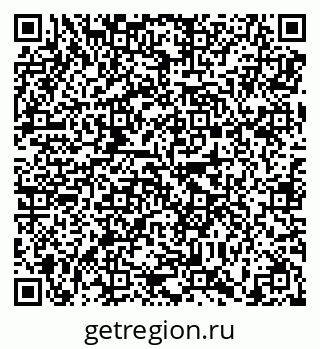 79638894799