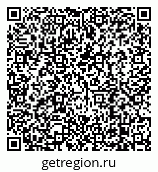 79638894800