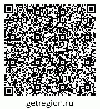 79638894849