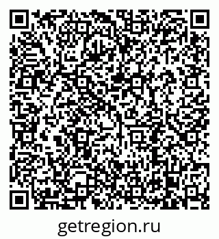 79638894861