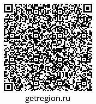 79638894865
