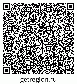 79638894866