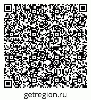 79638894870