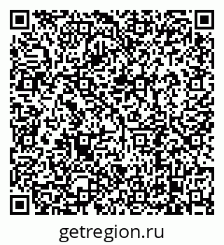 79638894872