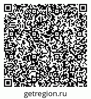 79638894875