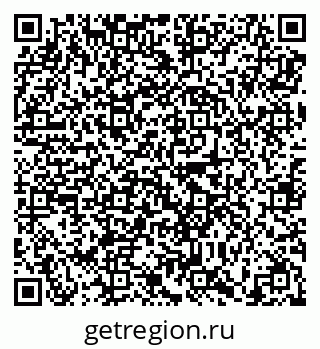79638894887
