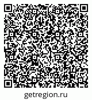 79638894900