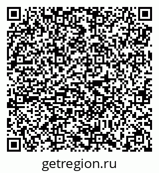 79638894914
