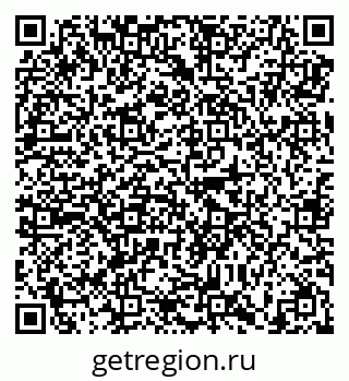 79638894919