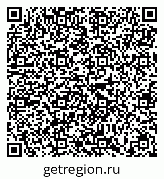 79638894929