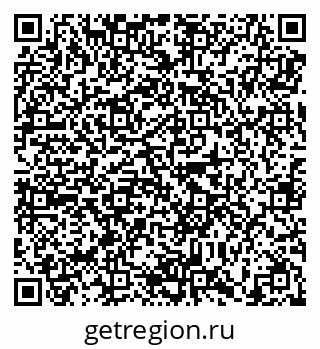 79638894932