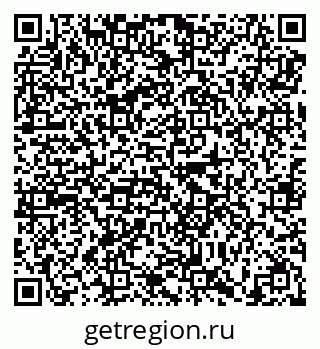 79638894967