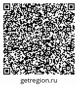79638894987