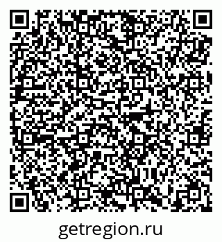 79638894990