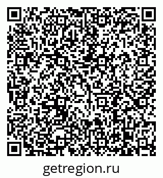 79638895137