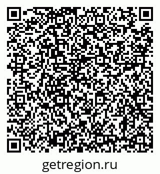 79638895194