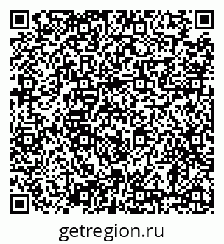 79638895300