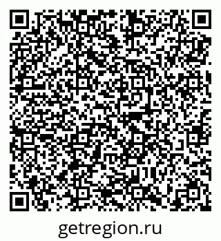 79638895450