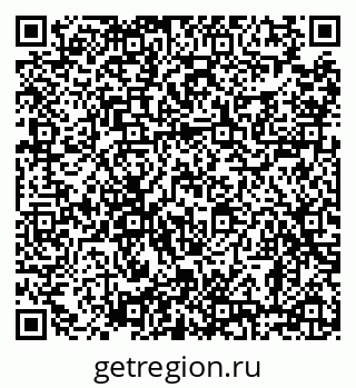 79638895487
