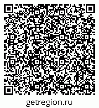 79638895488