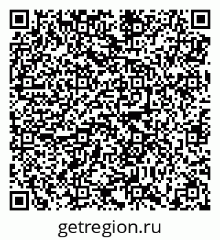 79638895490