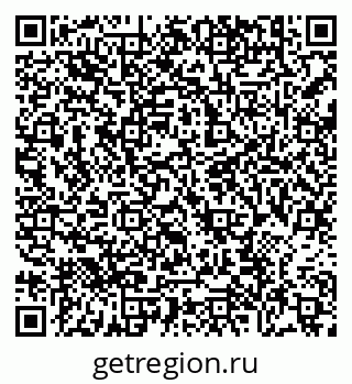 79638895508