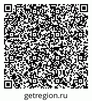 79638895700