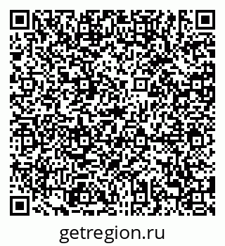 79638895865