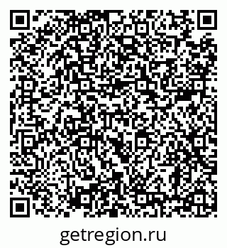 79638895870
