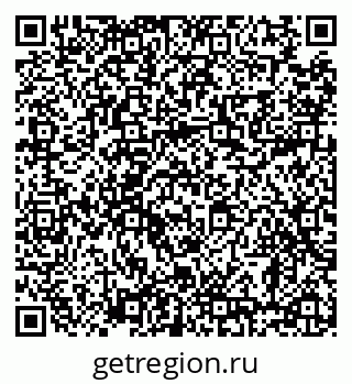 79638895900