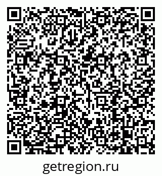 79638896001