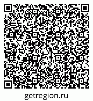 79638896014