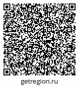 79638896094